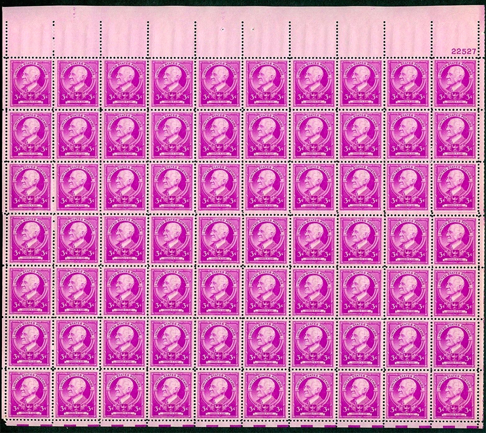 US stamp 871 sheet