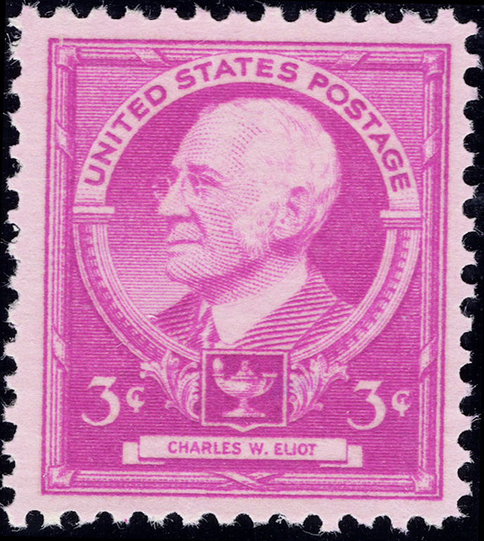 871 Scotts - US Postage Stamps 