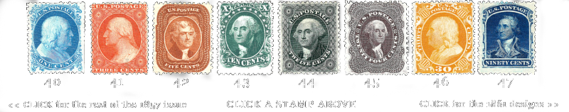 1857 US Postage Stamps