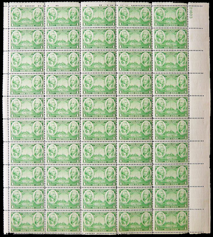 US stamp 785 sheet