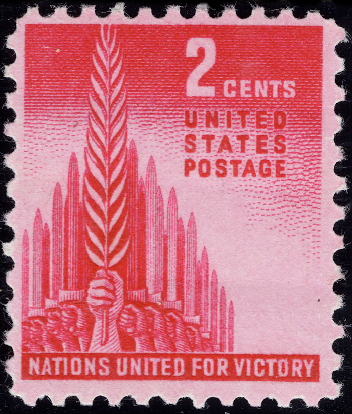 907 Scotts - US Postage Stamps 