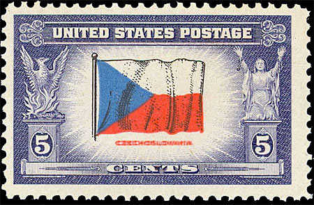 910a Scotts - US Postage Stamps 