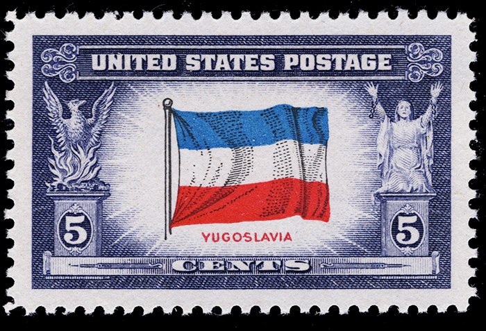 917 Scotts - US Postage Stamps 
